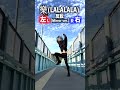 【Mirror ver. / 反転 ver.】 Stray Kids " 락 (樂) (LALALALA) " Fastest Dance Cover by MASAHIRO🇯🇵 #Shorts
