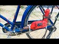 How to Make Electric Bike using DRILL Machine