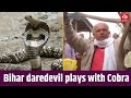 Bihar daredevil plays with cobra viral etv bharat