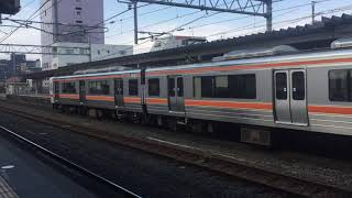 313系中央本線下り回送列車(春日井通過) Series 313 Chuo Line Deadhead Train for Jinryo at Kasugai