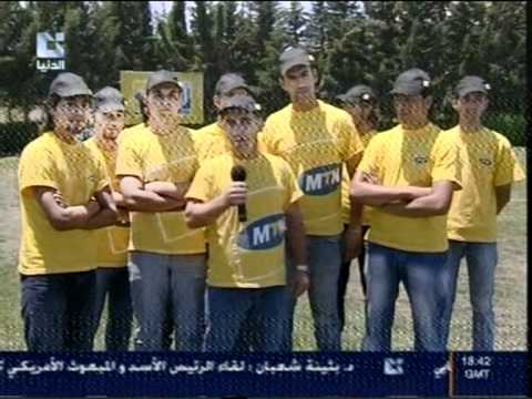 MTN Syria