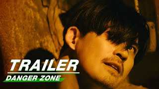 Danger Zone trailer-2