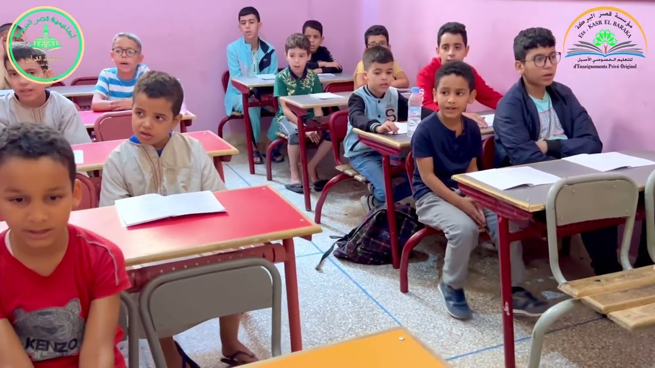 قراءة جماعية نموذجية لمتن #ابن_عاشر يتلوها تلاميذ البرنامج الصيفي الثالث 2024