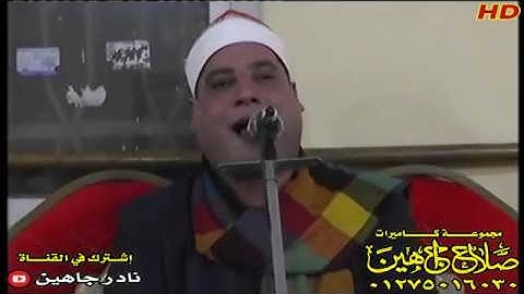 اروع ما قراء الشيخ حمدي محمد شنب من سوره يوسف روعه اخراج نادر جاهين