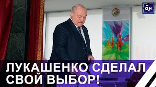 Сценарии беглых относительно Беларуси нереализуемы! Лукашенко проголосовал на выборах депутатов