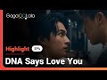It feels like time has stopped when these two get closer and closer in “DNA Says Love You” 😳
