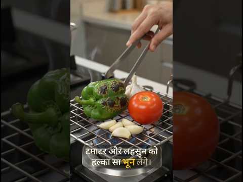 Easy And Fast Recipesのレシピ: 簡単でおいしい5つのチャツネ