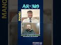 #UPSC2025 #AIR389 #Manoj #ShubhamSir #VidyapeethIAS #UPSC #IAS #IPS #IAScoachinginAMBALA #ambala