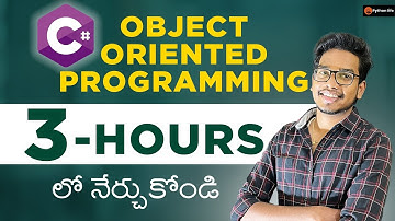 oops in c# | object oriented programming c# in telugu | c# telugu