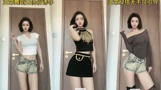 Dancing, Normal Dancing Without Vulgar Guidance, Normal Dressing Without Bad Guidance