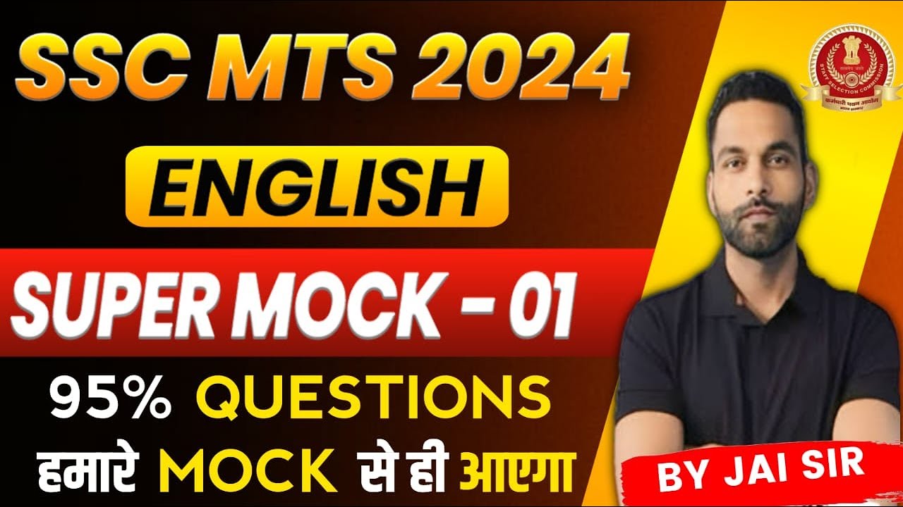 SUPER MOCK - 01 || SSC MTS 2024 || SSC MTS ENGLISH || by Jai Sir # ...