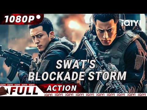 SWAT'S BLOCKADE STORM