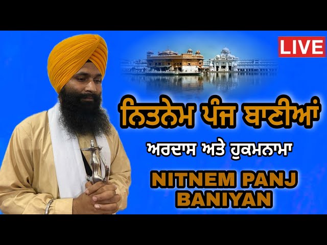 Full Nitnem | ਨਿਤਨੇਮ ਪੰਜ ਬਾਣੀਆਂ | Panj Baniya Da Path Live class=