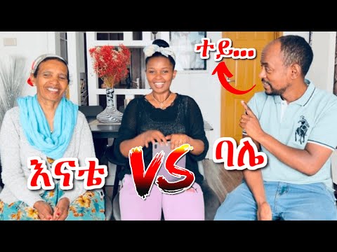 ቪዲዮ: ዘምፊራ ጸሐፊውን ግሪኮቭትን 1.5 ሚሊዮን ስድብ ለመክሰስ ትፈልጋለች