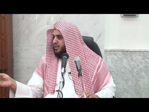 18 سيرة المبعوث لليمن معاذ بن جبل الشيخ نواف السالم قصص الصحابة 