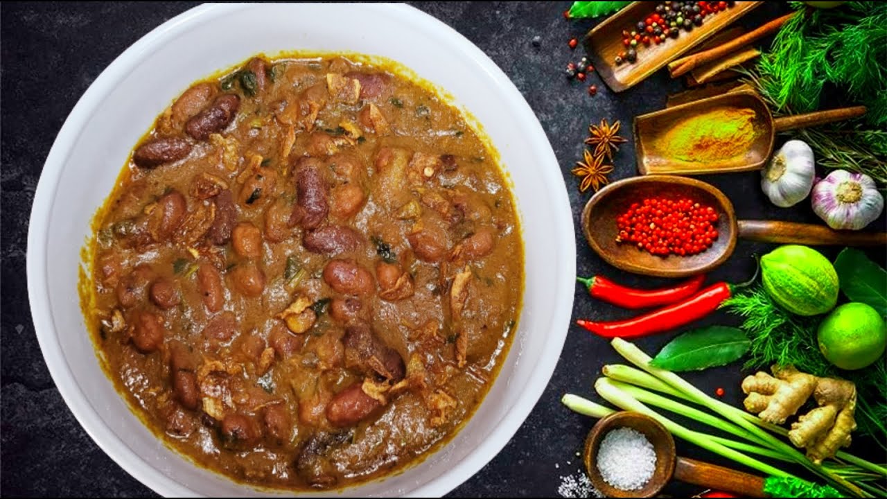 ধাবা স্টাইল রাজমা চাওল রেসিপি ।। Dhaba Style Easy Rajma Masala