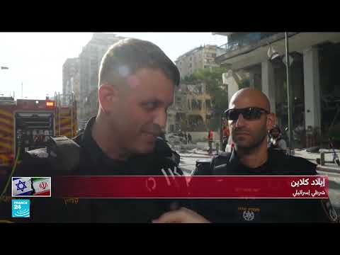 تصعيد إيراني إسرائيلي: قصف متبادل وإصابات مدنية