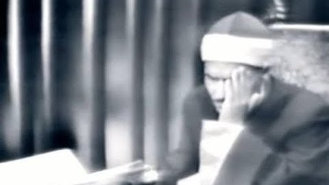 تلاوة نادرة لأول مرة الشيخ كامل يوسف البهتيمي سورة يونس إذاعية غاية في الجمال سنة 1954