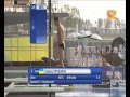 Mens 3 m springboard final diving shanghai world aquatics championships 2011 16