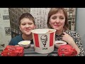 МУКБАНГ/KFC 🍔🍗🐔 Burgers, nuggets, legs, wings/ ВАНЯ забрал у меня острый Бургер😱 EATING #MUKBANG KFC