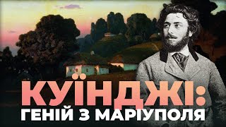 Ukrainian genius: the most popular artist in Russian Empire