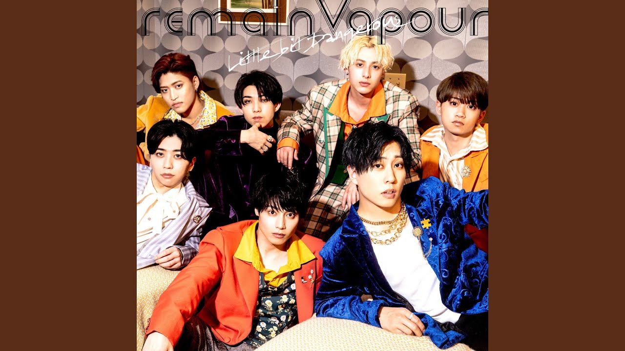 Dangerous YouTube Music