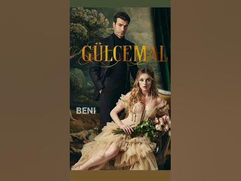 Гюльджемаль - YouTube
