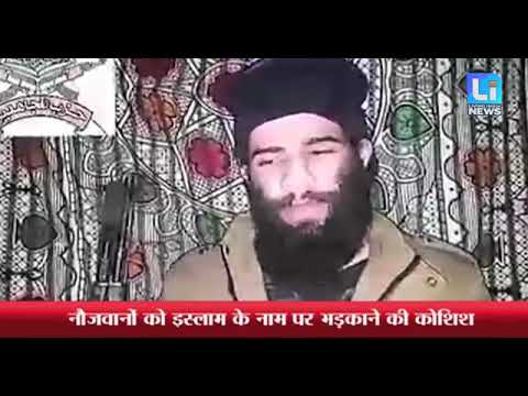 One more last video of zakir musa  last message of zakir musa