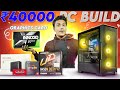 Under 40000 Pc Build With Graphic card | 4k Editing Pc Under 40k | Hardware Freak