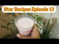 Iftar recipes episode 13  ibu kobu home kitchen