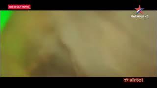 Chunri Ude To Aankh Phadke (Remaster Audio) Sheekari {HDTV} (By.JUNAID)