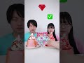 Saito09 funny video 😂😂😂 #shorts