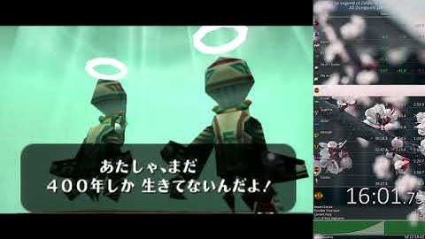 Ocarina All Dungeons (SRM) in 38:44