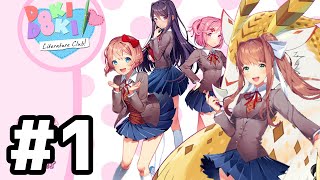 【ドキドキ文芸部】学校でｶﾜｲｲ女の子と詩を書きながら仲良くなるよ！【水酉カヤ/Vtuber】