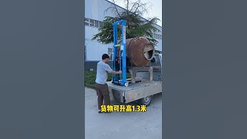 smallElectric forklift #save time, effort and labor# Loading and unloading...Expand