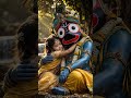 a jiban bele bele bhari kasta dia #jay jagannath 🙏🏾 ⭕‼️⭕ sastes puri duniya