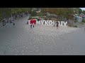 м.Миколаїв - I ♥ Mykolaiv