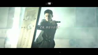 《不眠日》白敬亭|逆轉時間的公式有了答案,哪句話喚起了你的回憶?|抖音不眠日2025.09.23