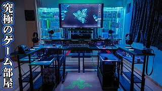 【もはや要塞】部屋にゲーミングデバイスの展示ルームを作ってしまった最強のゲーム環境がこちらです。|視聴者さんの部屋紹介#16