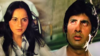 Download lagu अमिताभ बच्चन ने अपाहिज रंजीता की जान लेने की कोशिश की फिर जो हुआ आप सोच भी नहीं सकते