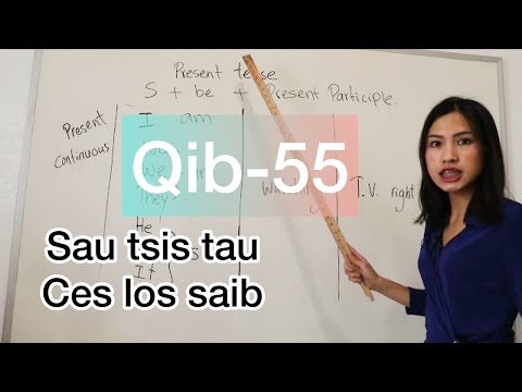 Video: Qhov twg siv tenses?