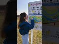 看板が全然読めないイギリス人