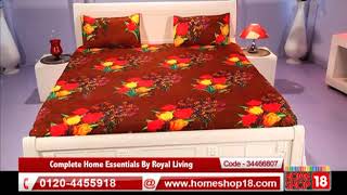 Complete Home Essentials By Royal Living
