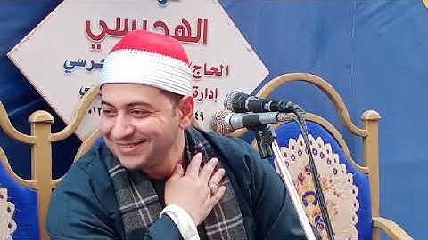 ماتيسر من سورة الزمر وغافر للقارئ محمد ممدوح علي من داخل قرية الحلوات 2022