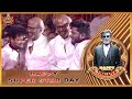 Happy super star day  blacksheeps   with  rajinikanth  bsevents