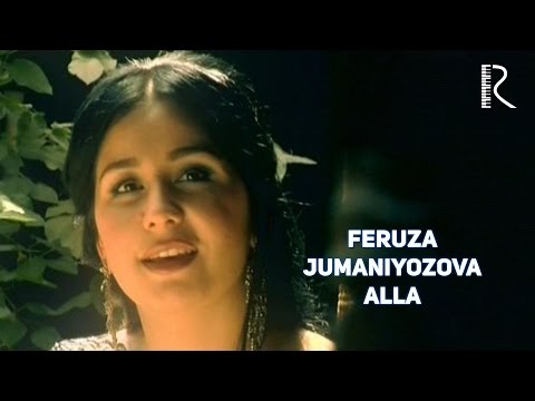 Feruza Jumaniyozova - Alla | Феруза Жуманиёзова - Алла #UydaQoling
