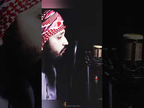 Arabic Nasheed قرآننا نور الدروب New Kalam Islam Whatsapp Status عطر الکلام Abdulullah Aslam 