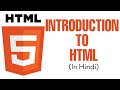 Learn HTML || HTML5 basics for absolute beginners(Hindi)||2020