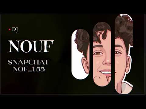 غسان الشامي اصحى اصحى ريمكس DJ Nouf
