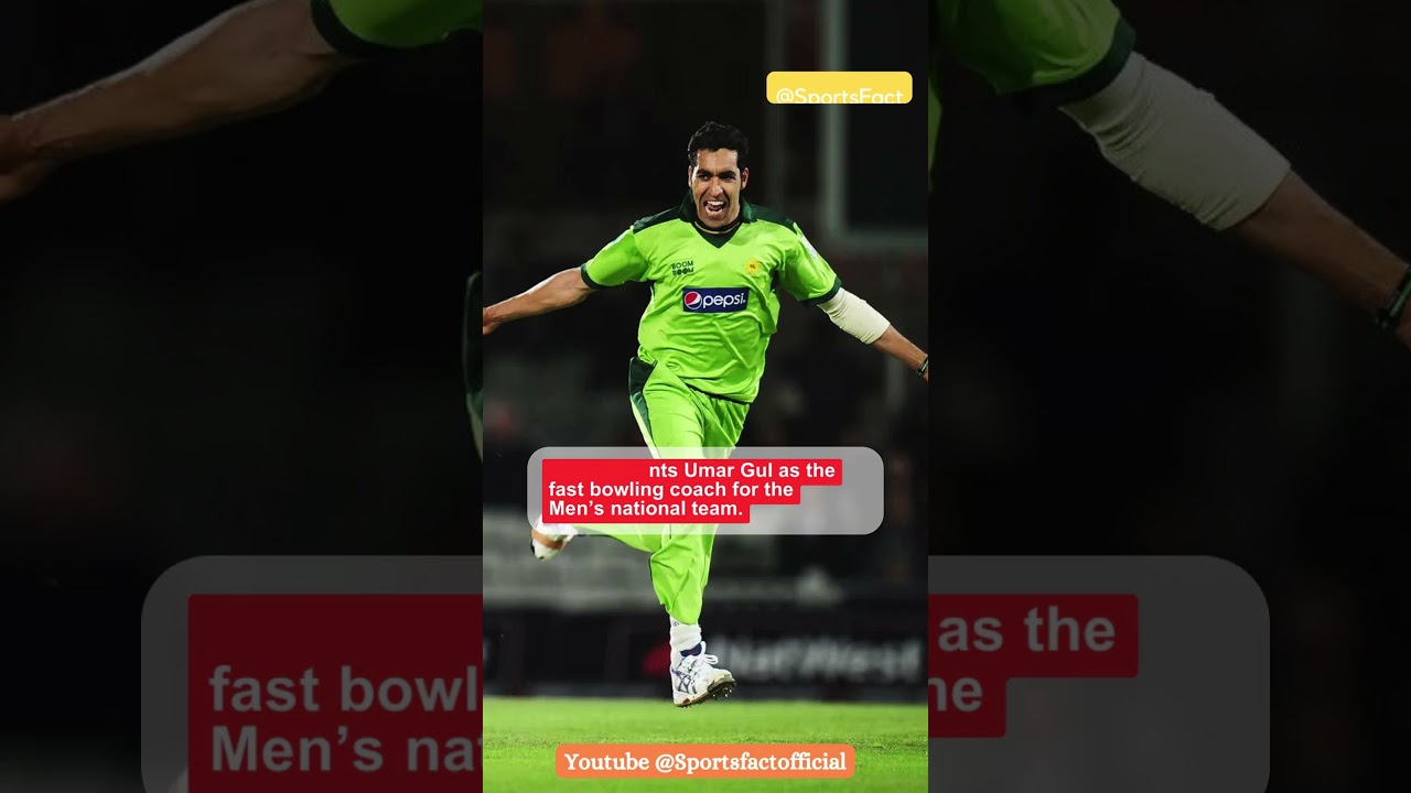 Pakistan appoints New Bowling Coach  